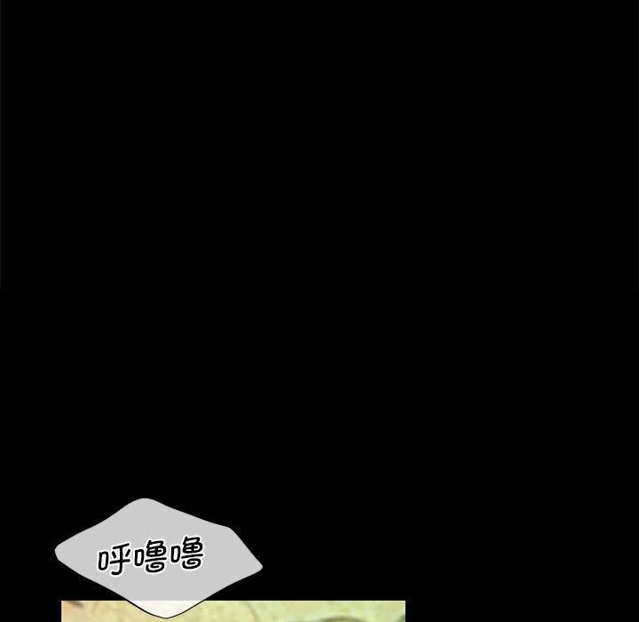 小姐