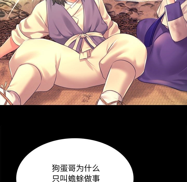小姐