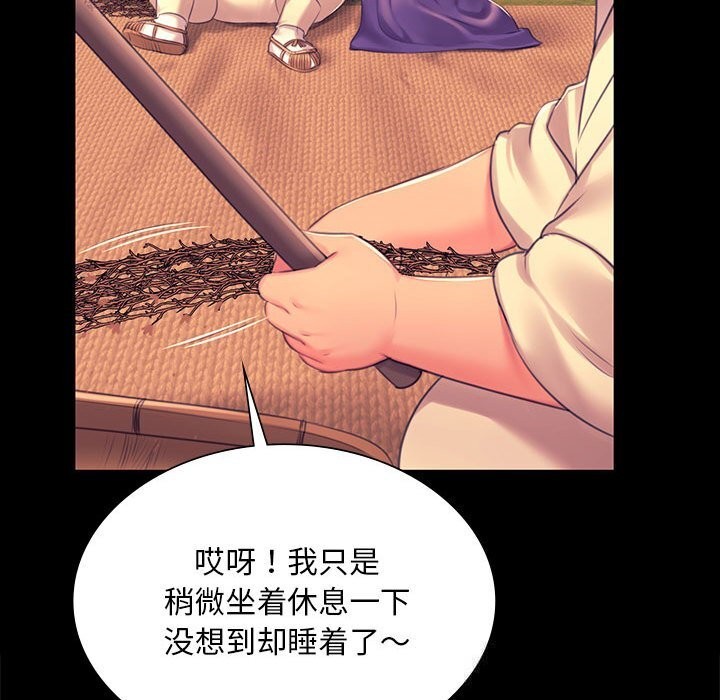 小姐