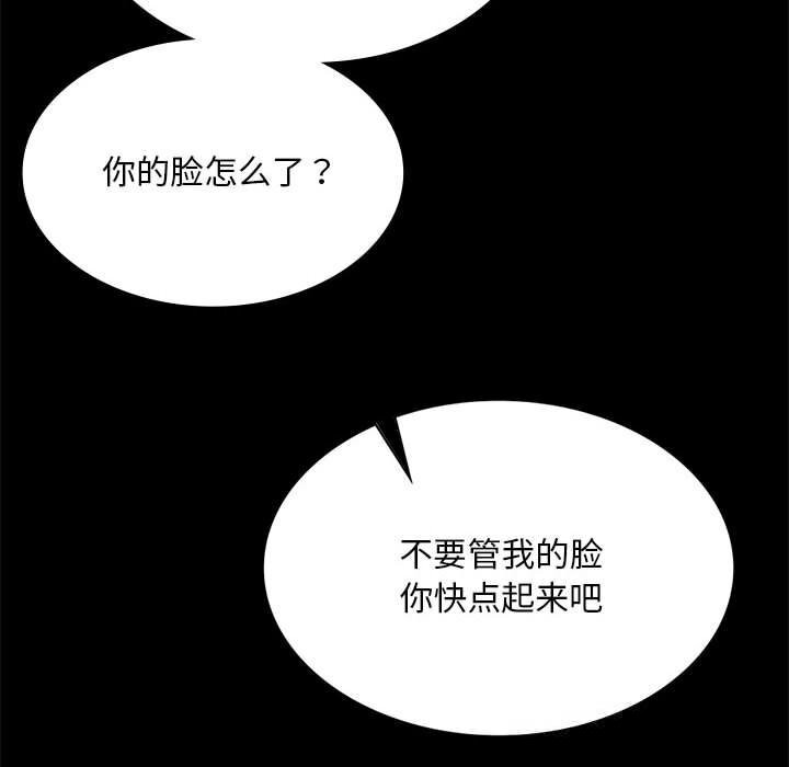 小姐