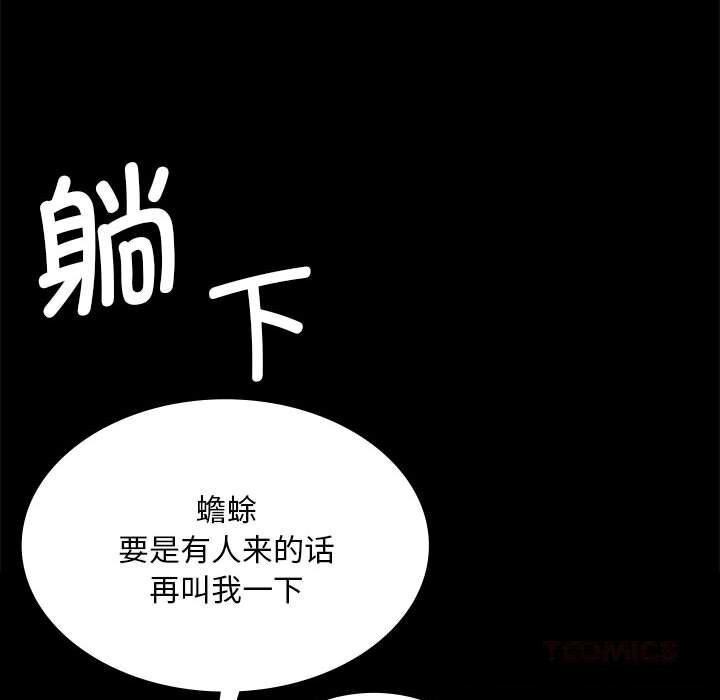 小姐