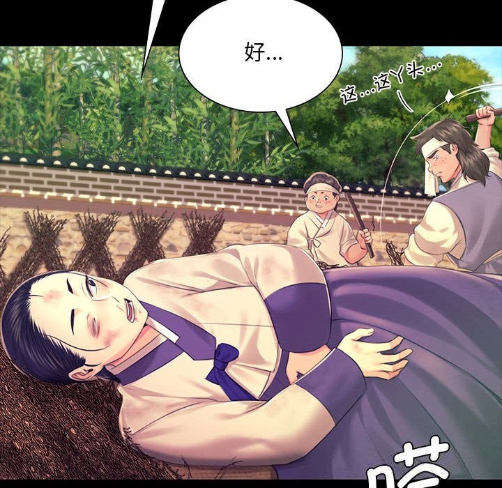 小姐