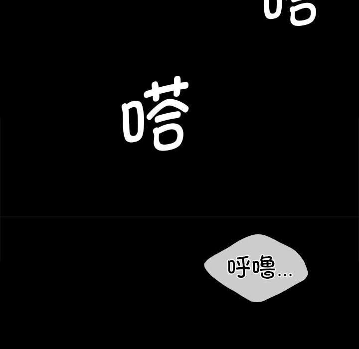 小姐