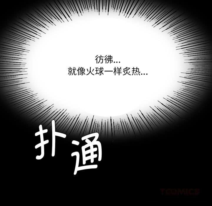 小姐