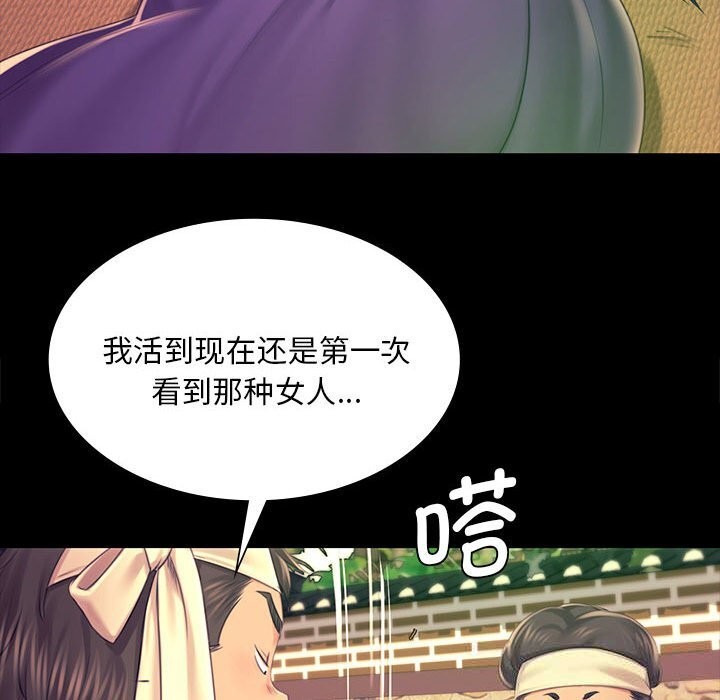 小姐