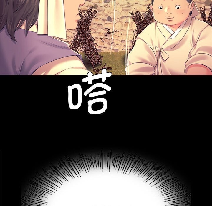 小姐
