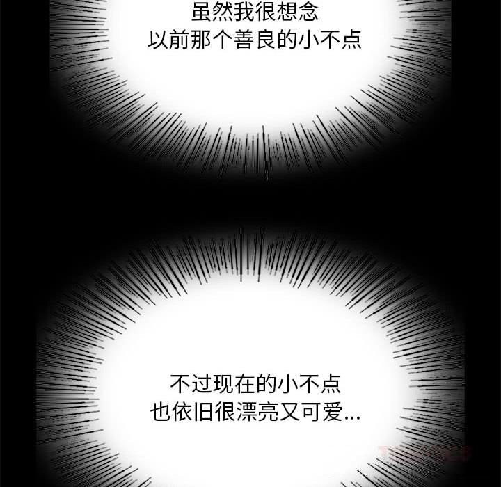 小姐