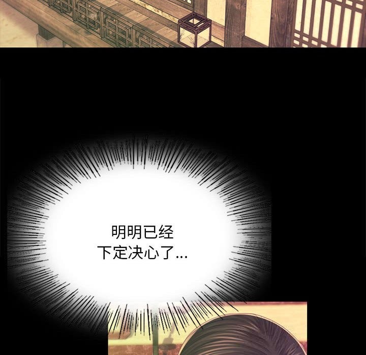 小姐