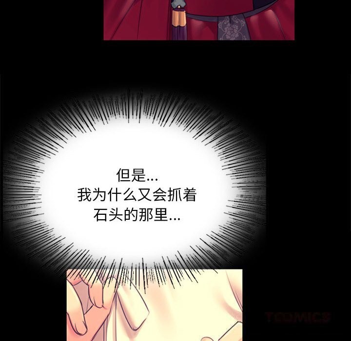 小姐