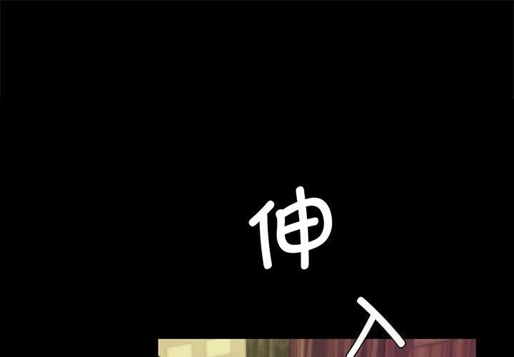 小姐