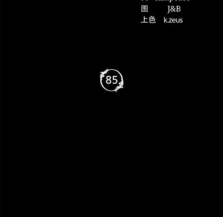 小姐