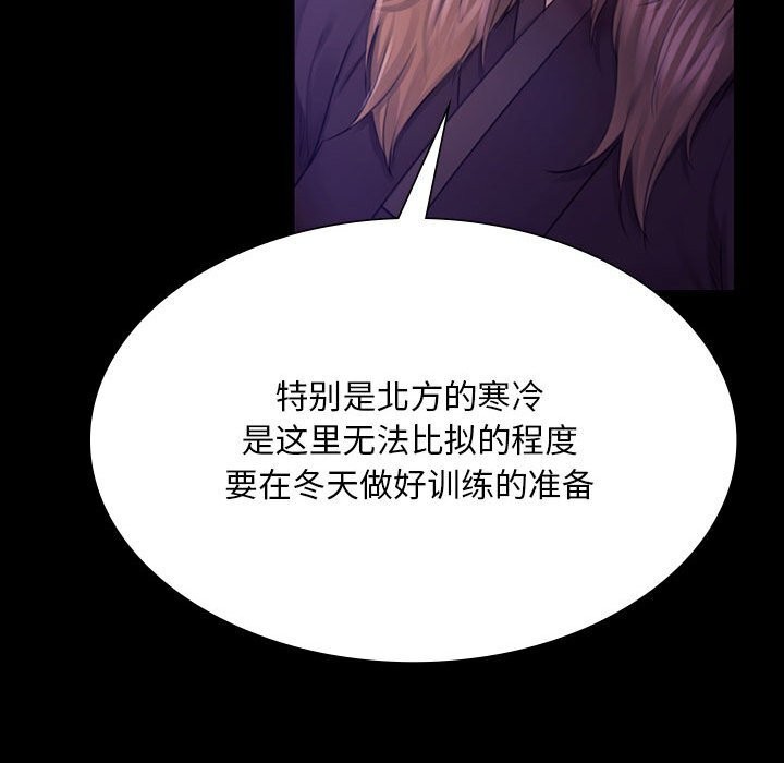 小姐