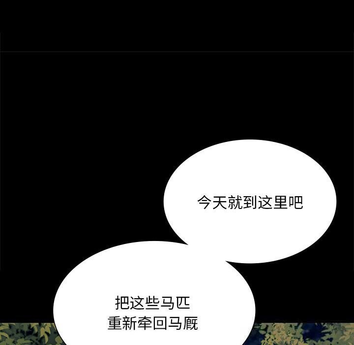 小姐