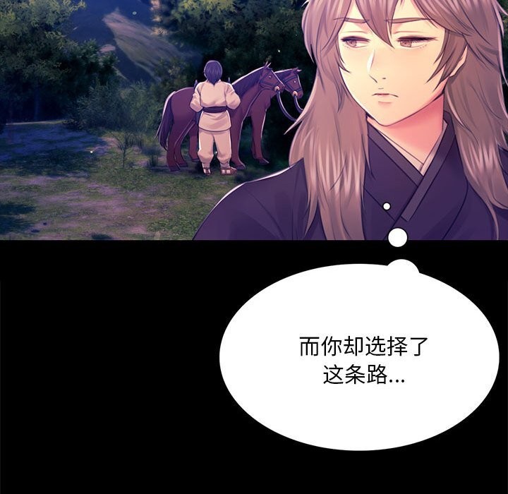 小姐