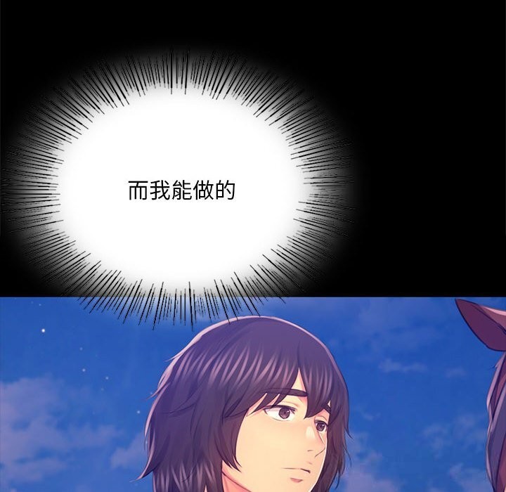 小姐