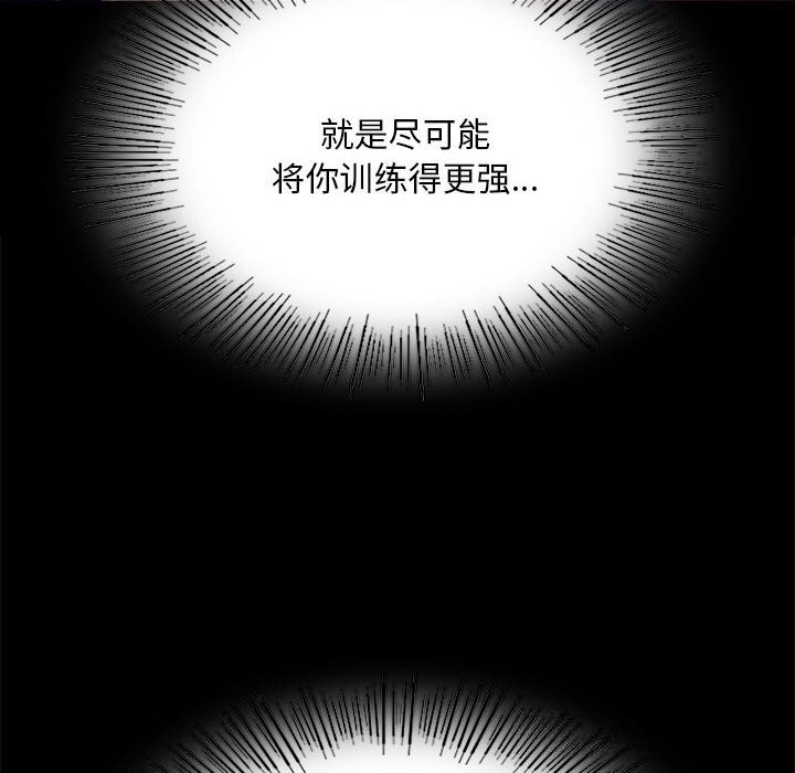 小姐