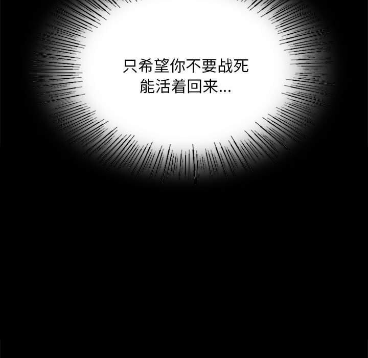 小姐