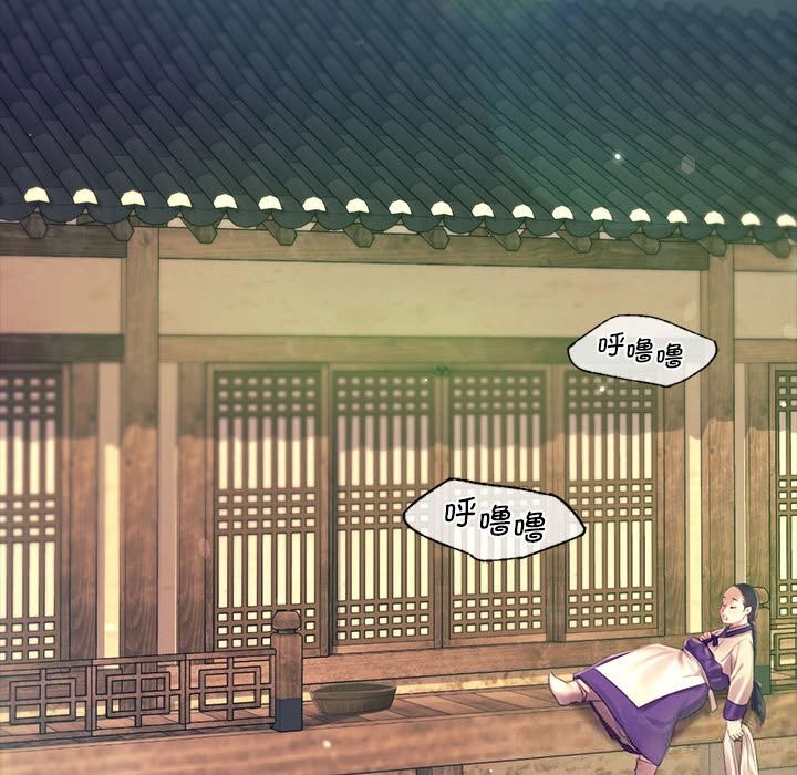 小姐