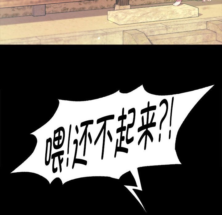 小姐