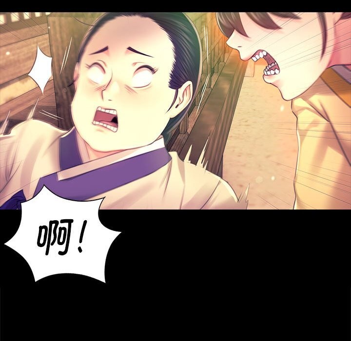 小姐