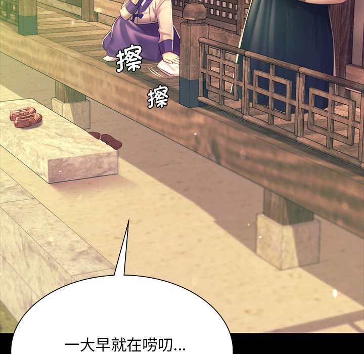 小姐