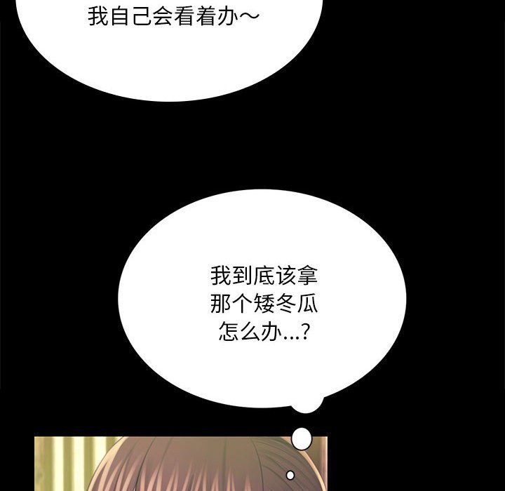 小姐