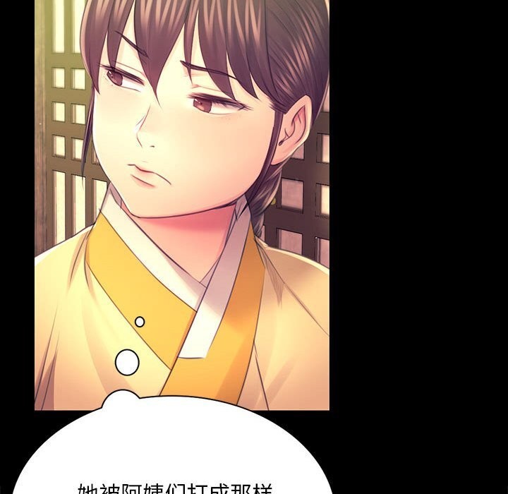 小姐