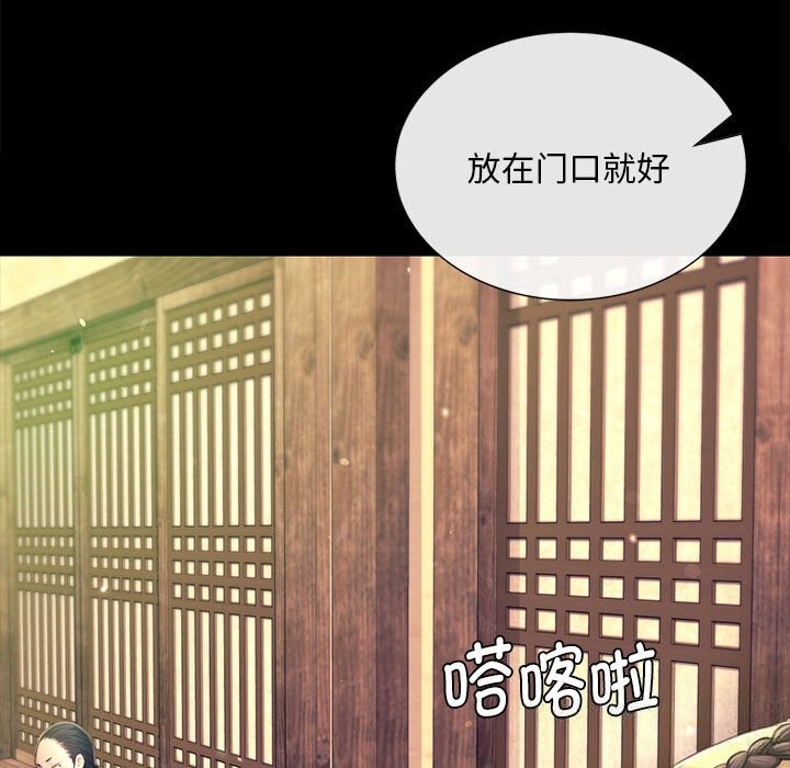 小姐