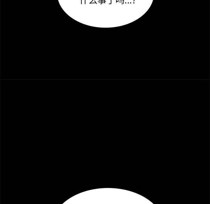 小姐