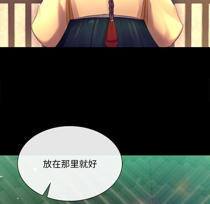 小姐