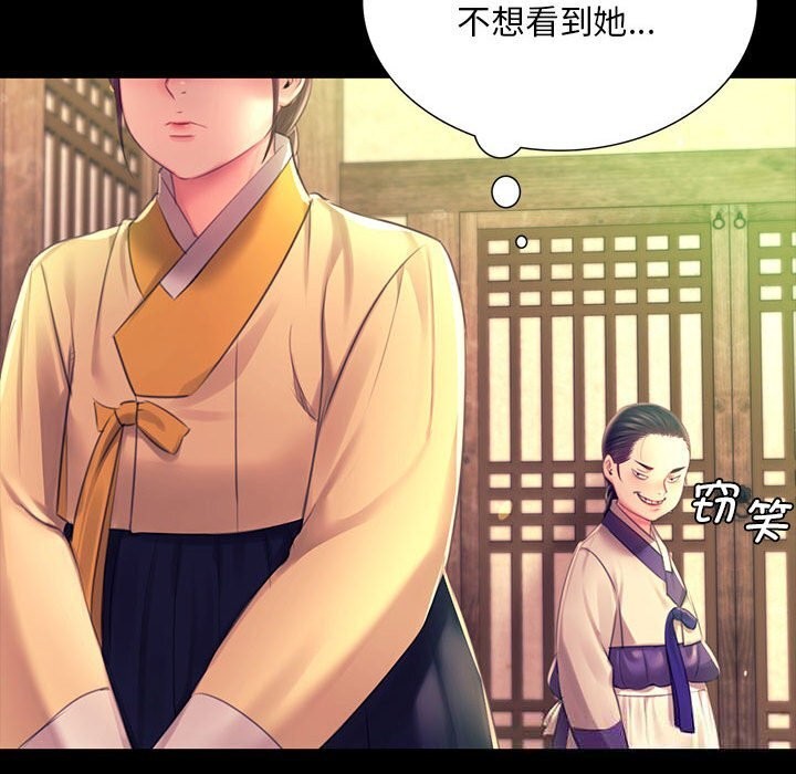 小姐
