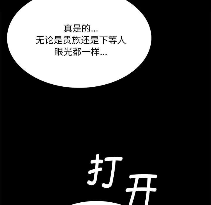 小姐