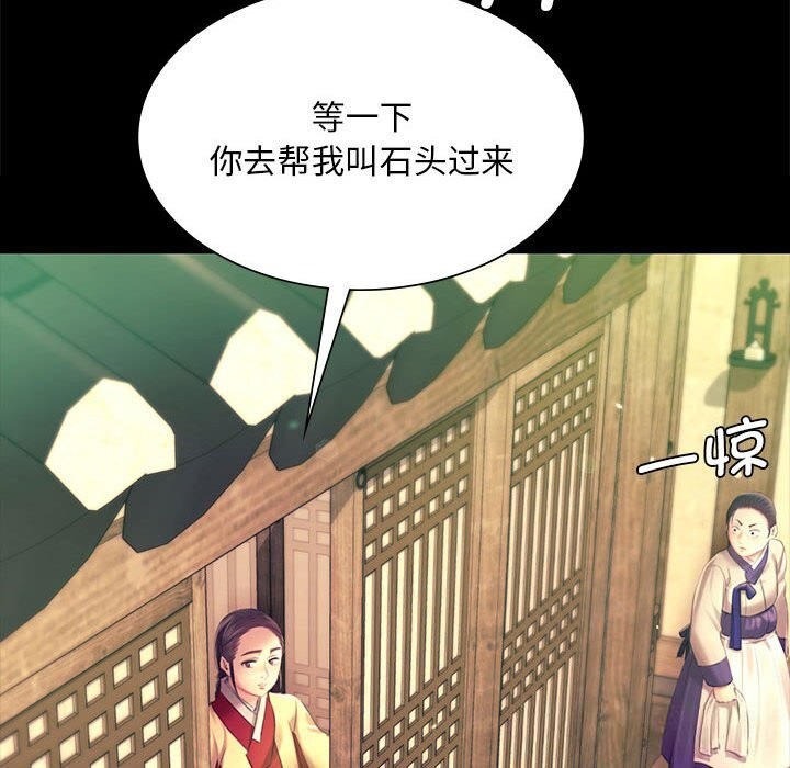 小姐