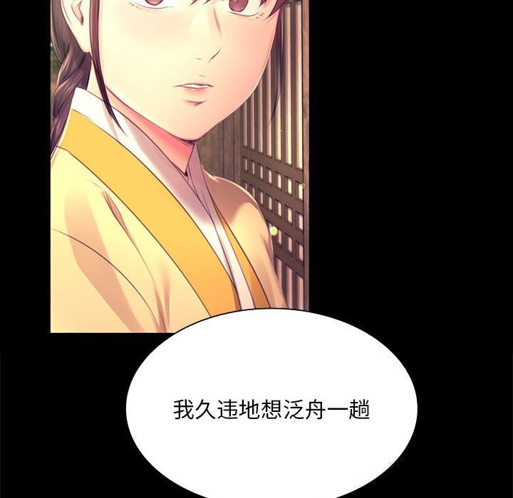小姐