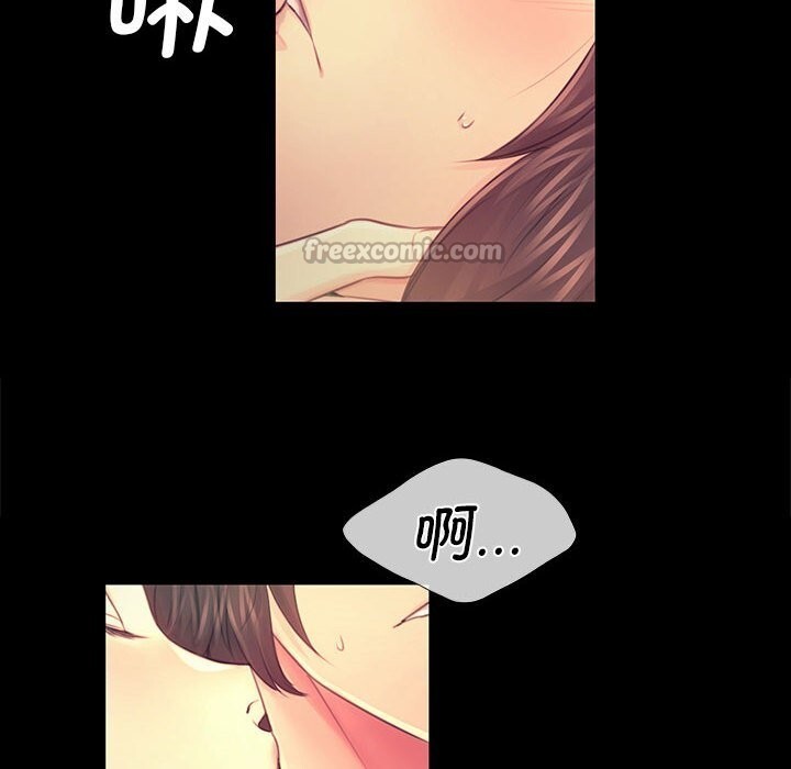 小姐