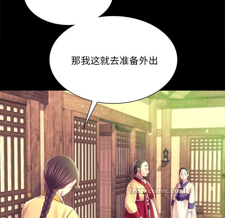 小姐