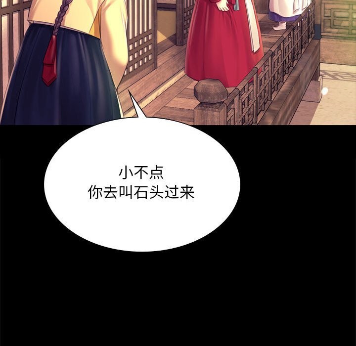 小姐
