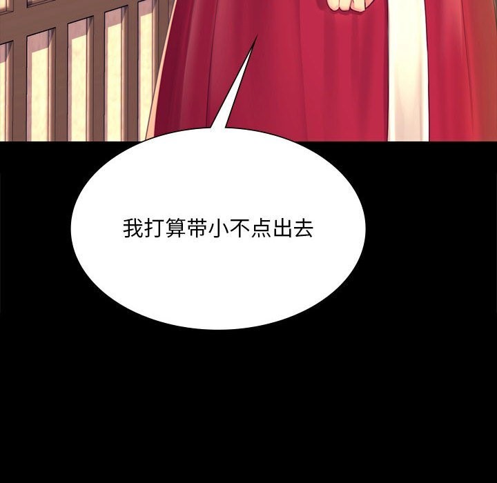 小姐