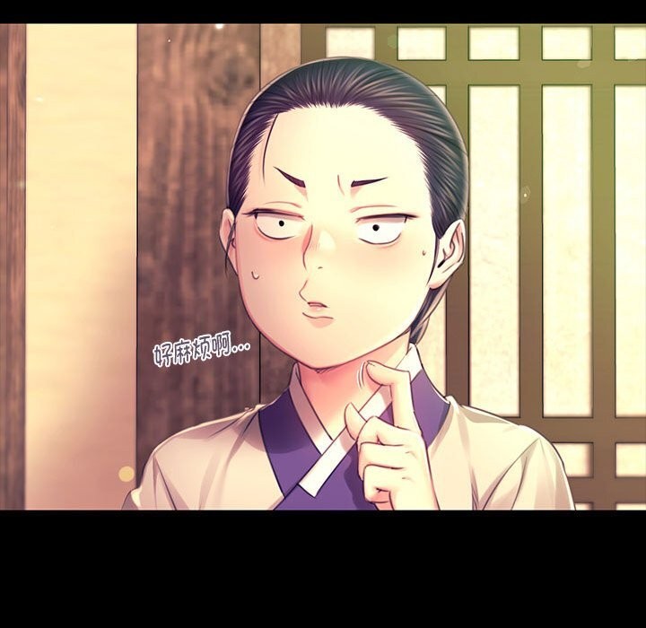 小姐