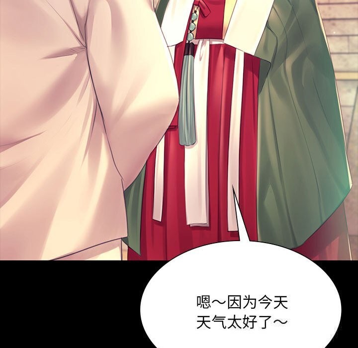 小姐