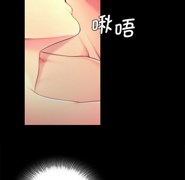 小姐