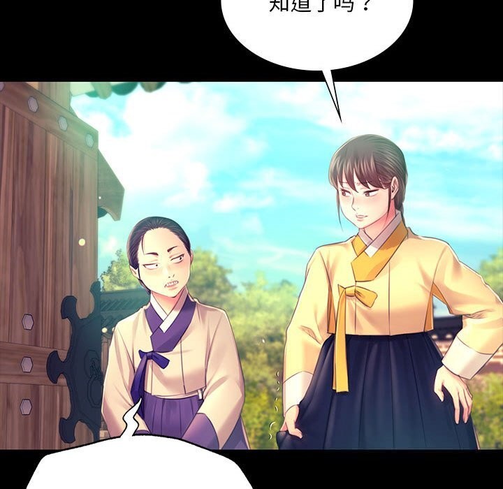 小姐
