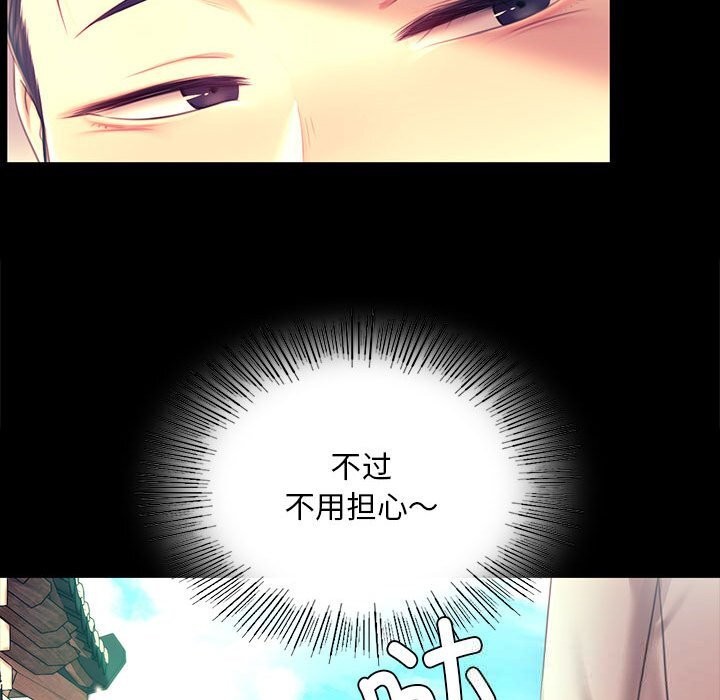 小姐