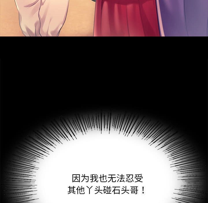 小姐