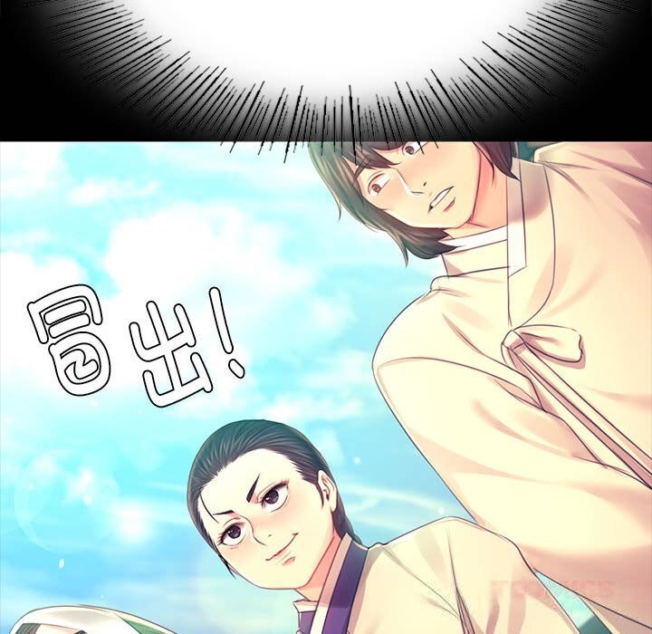 小姐
