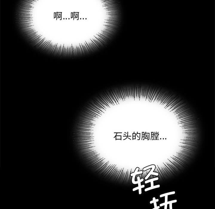 小姐