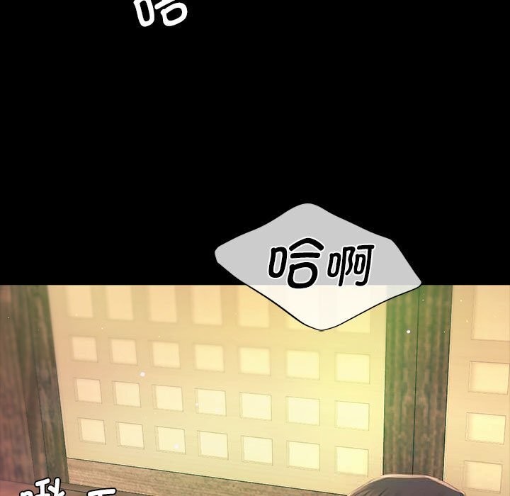 小姐