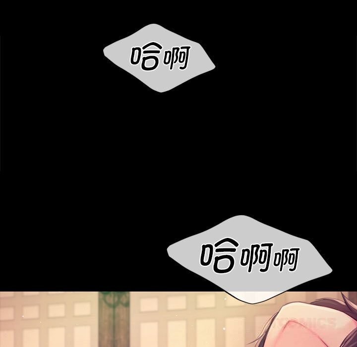 小姐