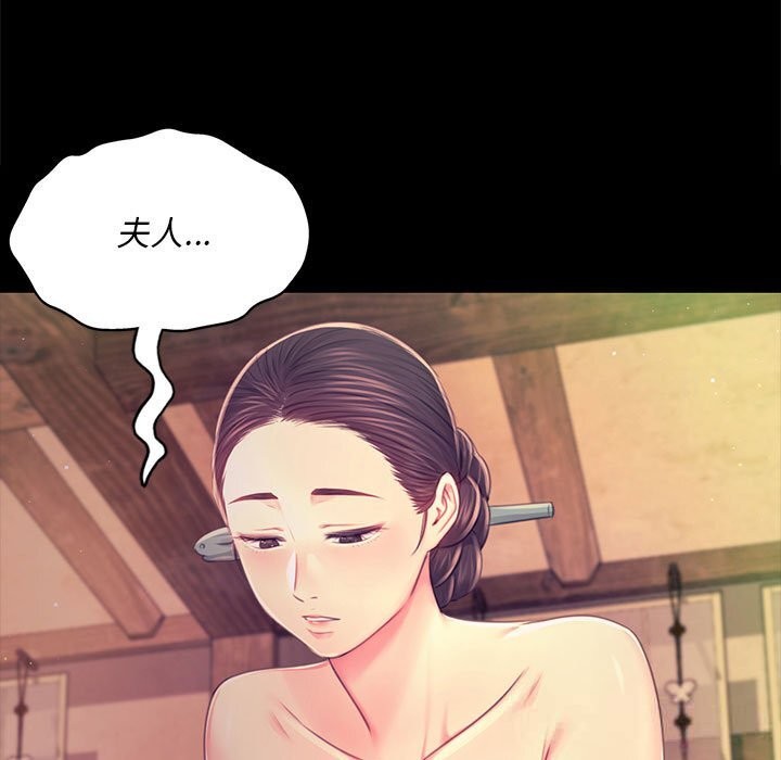 小姐