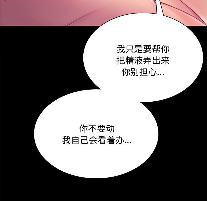 小姐